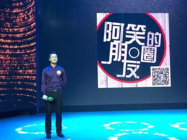 郑州电视台十佳主持人,郑州十佳主持人