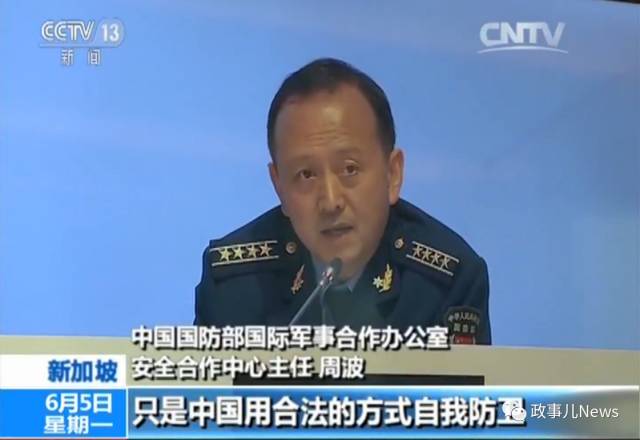 怒怼印度军人,怒怼印度