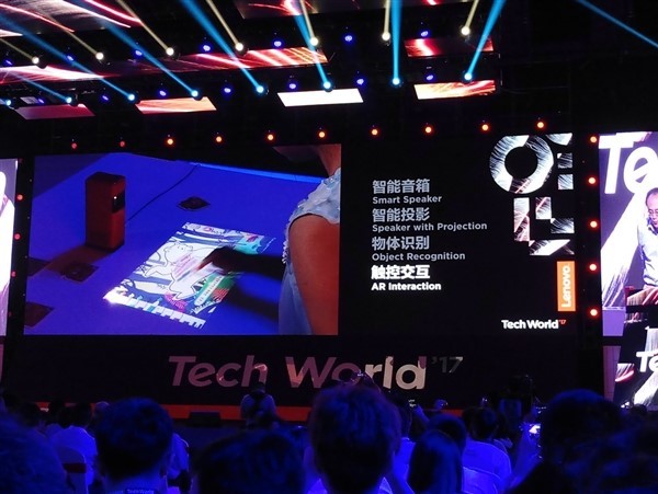 鑱旀兂鏅鸿兘闊崇smart,鑱旀兂鏅鸿兘闊崇smartcast
