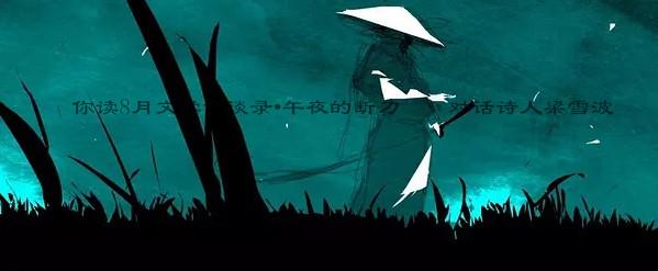 南京春日周末踏青好去处,南京下半年大型活动