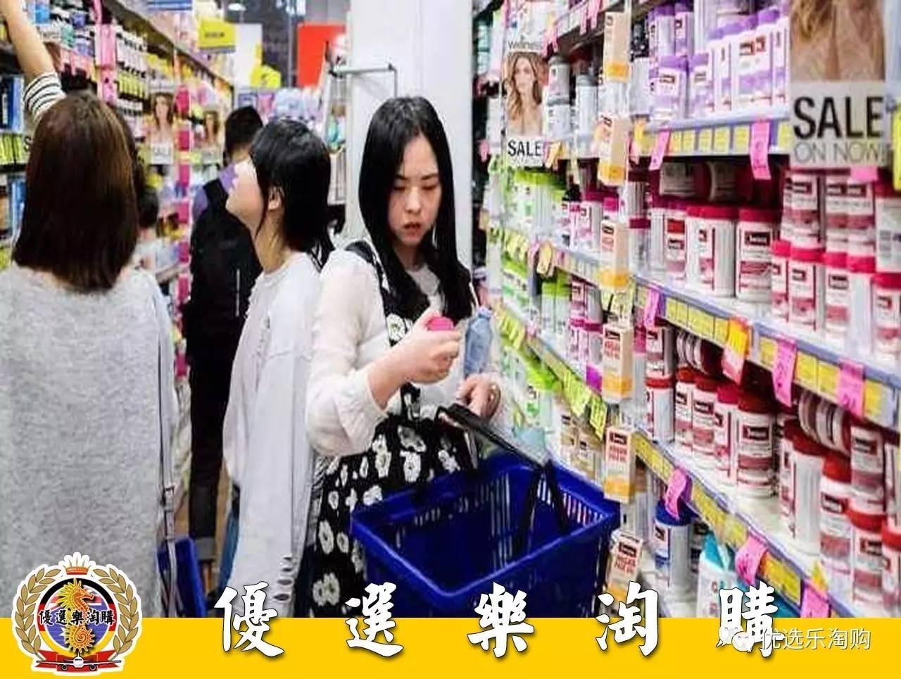 澳洲买哪些奢侈品便宜又好看,澳洲买的大牌护肤品是正品吗