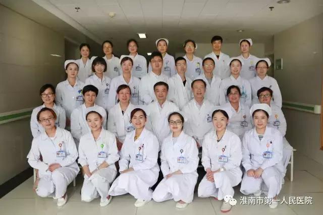 过劲！淮南这家医院五个学科名列全省医疗卫生重点专科建设项目！