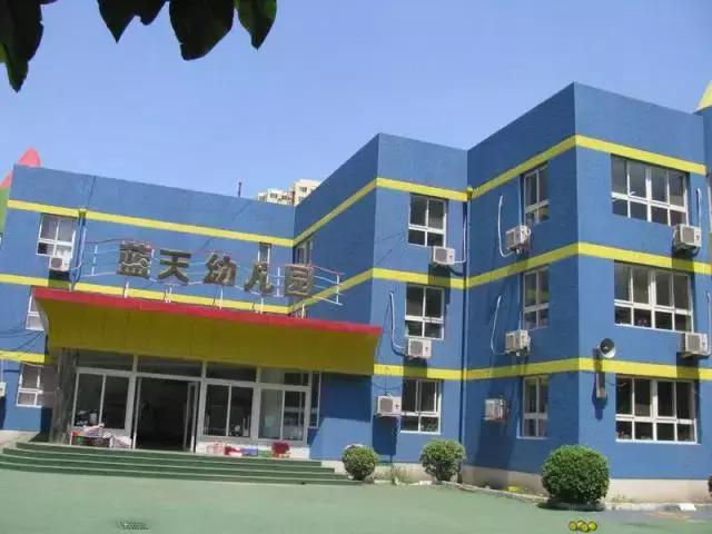 浐灞世博园东三环附近的楼盘,浐灞哪个楼盘性价比最高