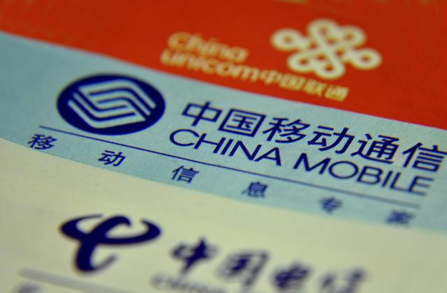 电信套餐3元100分钟通话1g流量,电信5元套餐有多少分钟免费通话