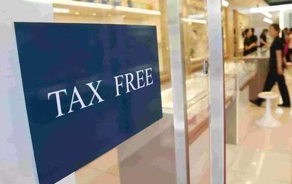 欧洲购物忘退税回国后能补退吗,欧洲退税一定要退税单么