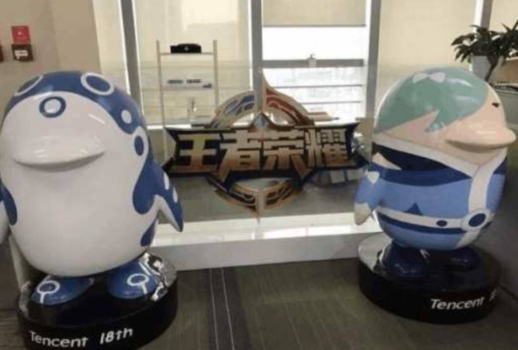 王者荣耀天美工作室,王者荣耀天美游戏工作室