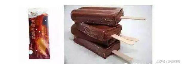 *疆新**人记忆里的21种雪糕，你吃过几种？哪一种是你的最爱呢