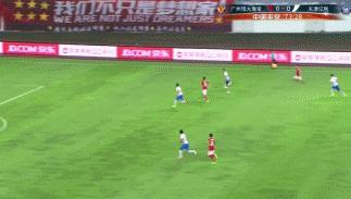 郜林进球2-2富力,郜林绝杀河南建业