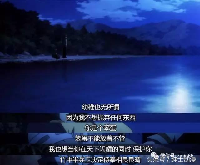 30部适合深夜看的泡面番动漫,三分钟看完绅士们