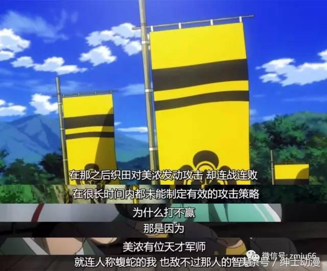 30部适合深夜看的泡面番动漫,三分钟看完绅士们