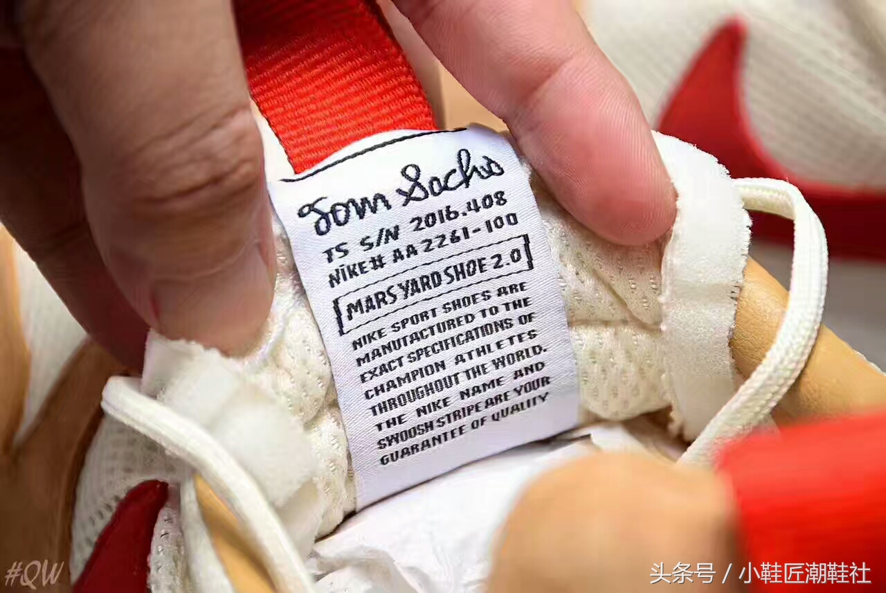 nike宇航员值不值得买,nike宇航员2.0真假鉴别