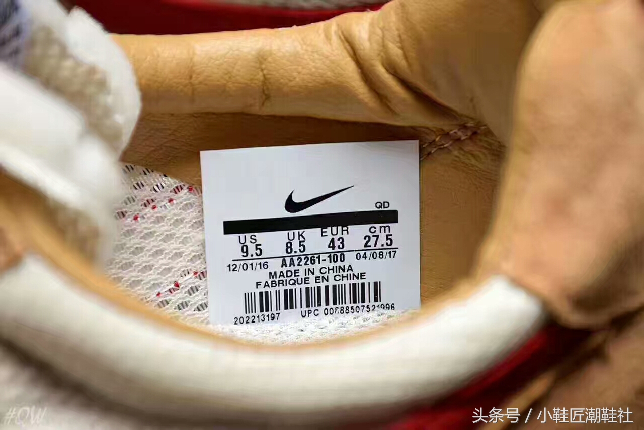 nike宇航员值不值得买,nike宇航员2.0真假鉴别