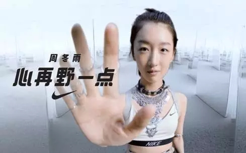 titika运动品牌怎么样,加拿大titika官方店