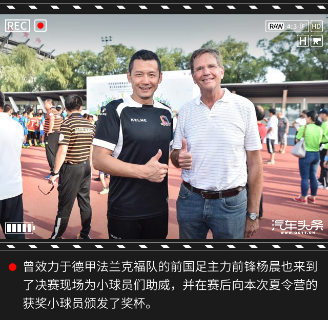 足球要从娃娃抓起全面发展,足球也要从娃娃抓起