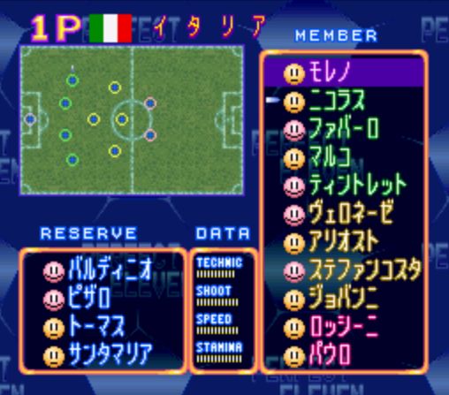 实况足球峥嵘岁月传奇,实况足球基恩传奇