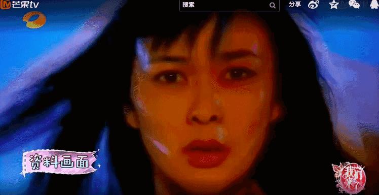 刘亦菲和关之琳合体,刘亦菲杨洋劲爆尬舞嗨翻全场娱乐