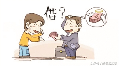 亲哥跟我借钱，我老公这种态度，真的让我很伤心