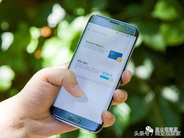便利店收银推荐用哪个软件,什么软件可以开便利店收银