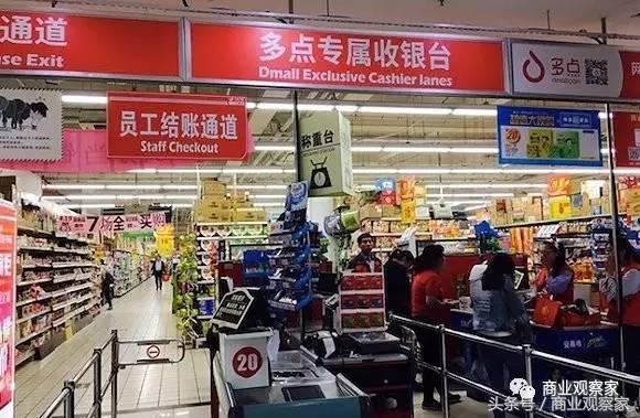便利店收银推荐用哪个软件,什么软件可以开便利店收银