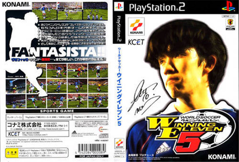 ps2动作游戏,游戏人生ps2