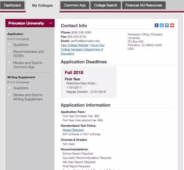2022fall鏃╃敵缇庢湰,2023fall缇庢湰鐢宠闅惧害