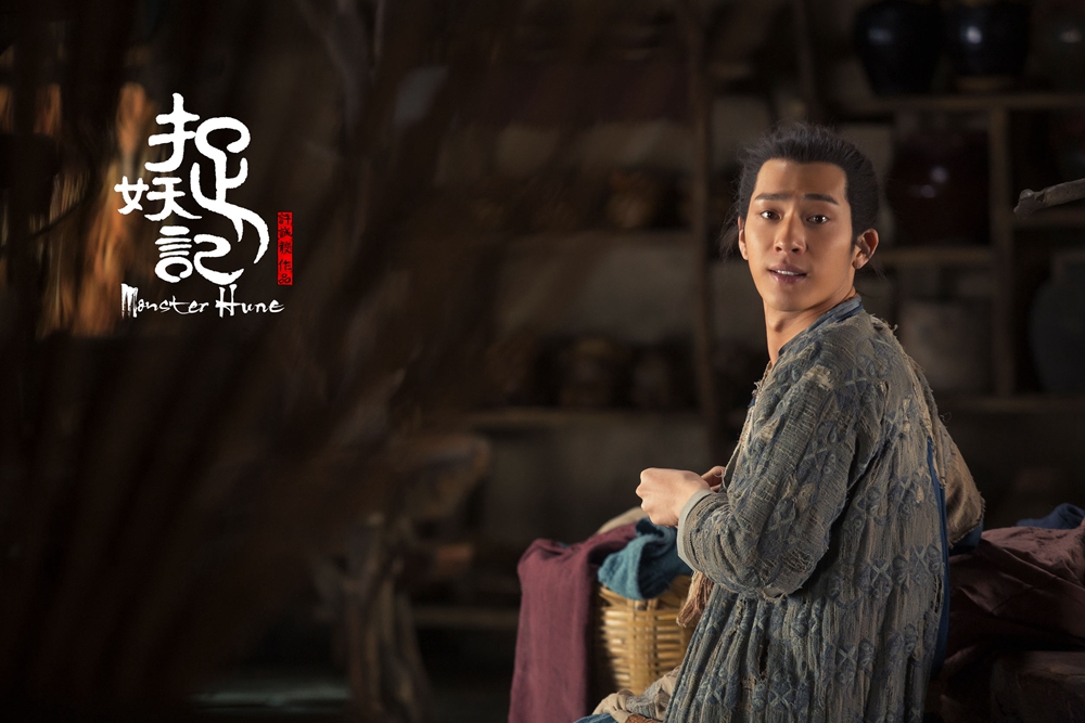 东北十大男明星排名,九位男明星