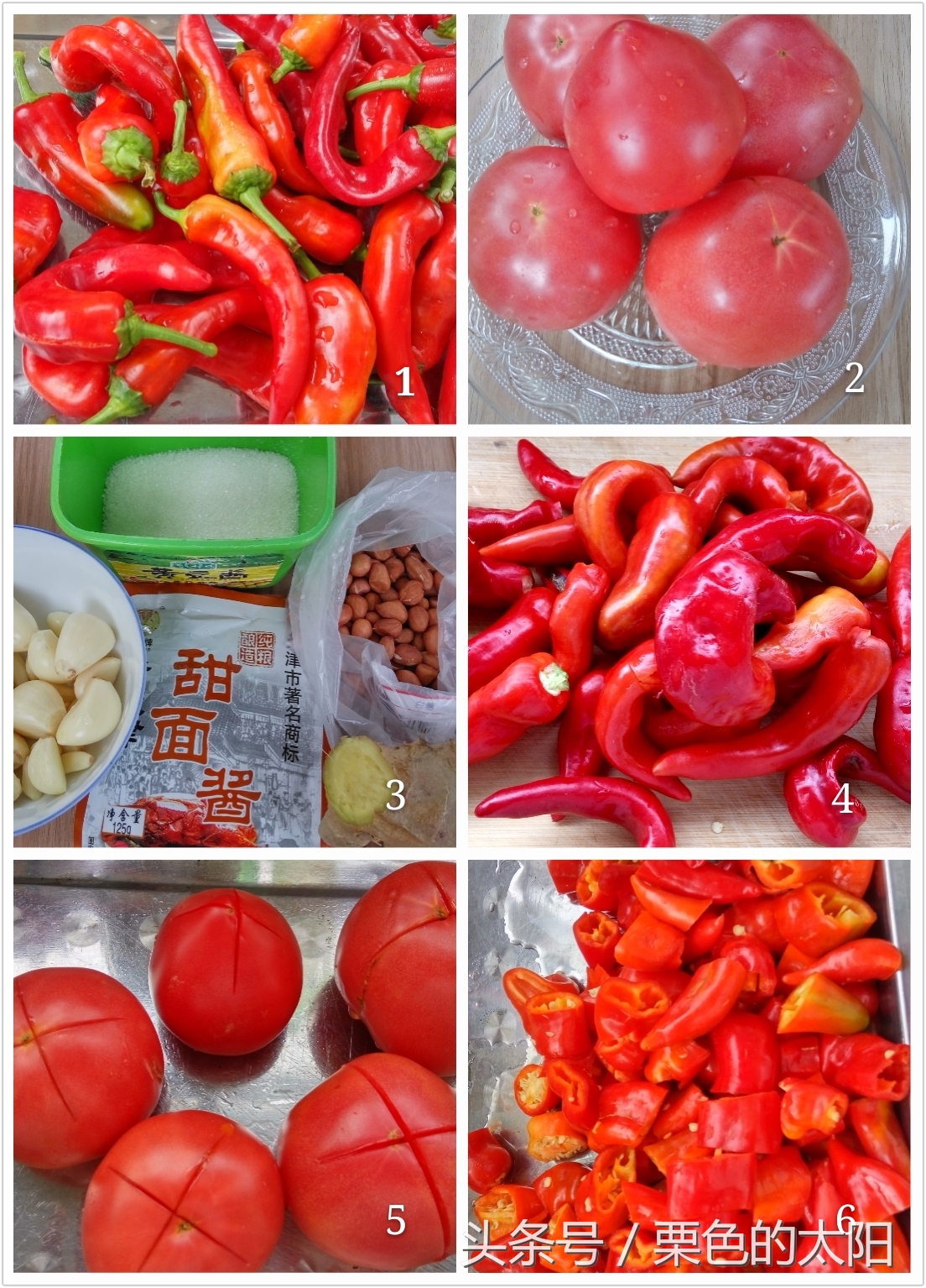 张家口西红柿辣椒酱做法,酸酸辣辣的辣椒酱