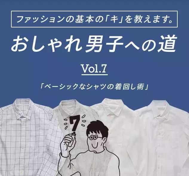 好看且便宜又不撞款的衣服,好看又不廉价的衣服品牌