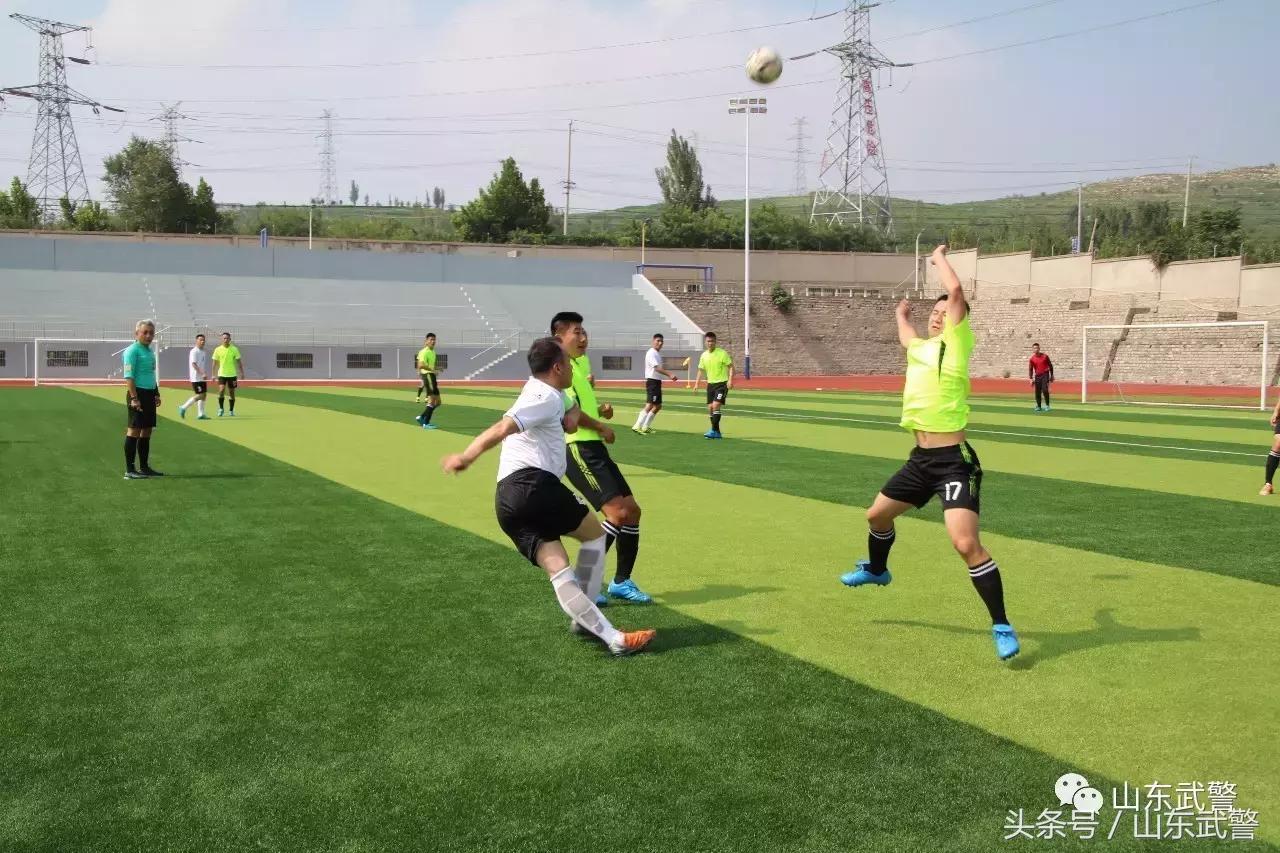 保卫战最新战报,卫士动力杯足球赛临沂支队