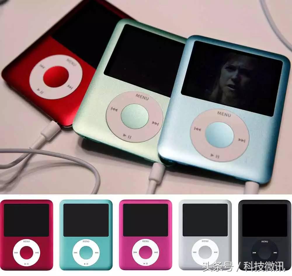 ipod官网在哪里,ipod全部版本