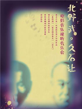 南京春日周末踏青好去处,南京下半年大型活动