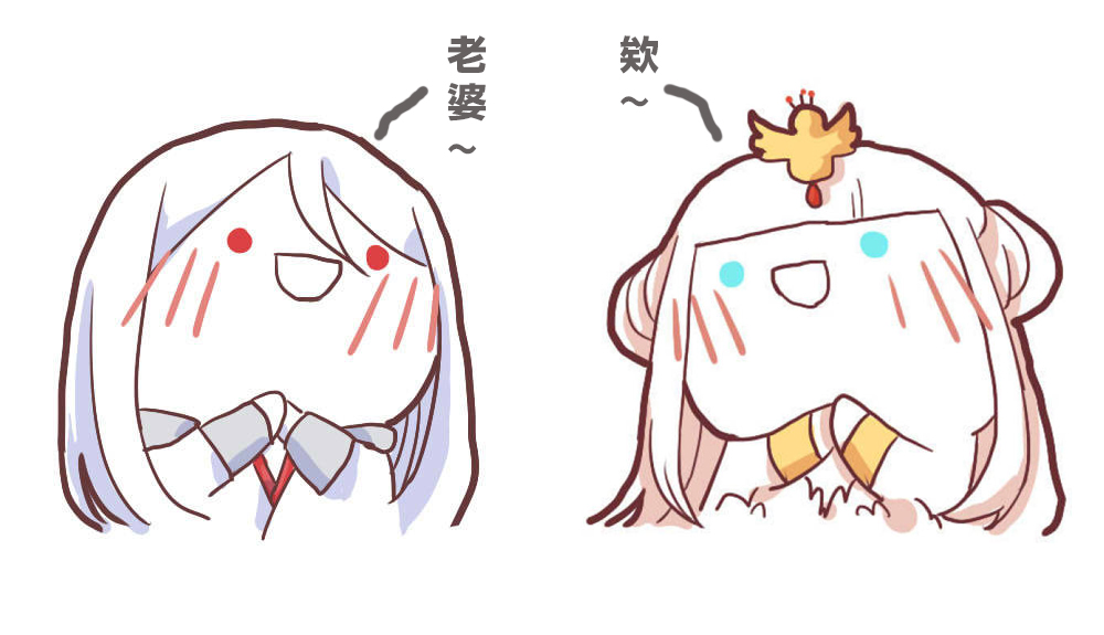 王者荣耀李白王昭君同人第一弹,王者荣耀王昭君和李白同人文