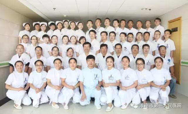 过劲！淮南这家医院五个学科名列全省医疗卫生重点专科建设项目！