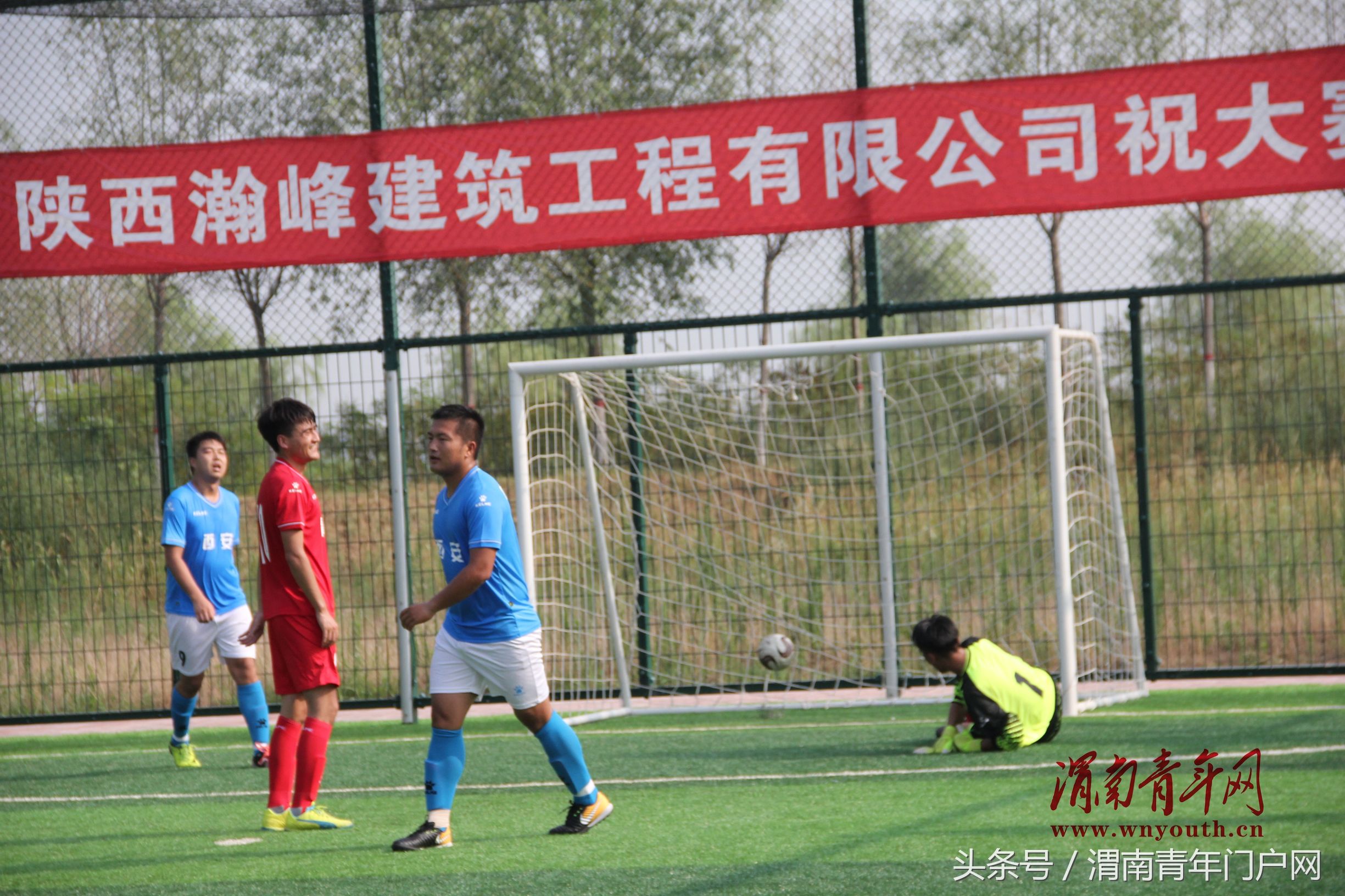 五人制足球比赛大胜,西安室内五人制足球队