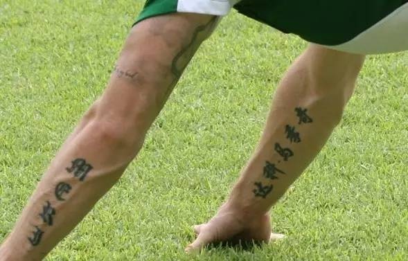 外国人纹的奇怪汉字,哪些外国人纹中国汉字