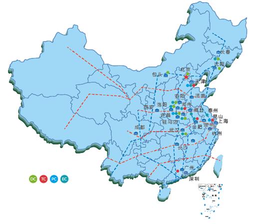 河南省冷链物流产业发展研究报告,中国冷链物流发展研究报告