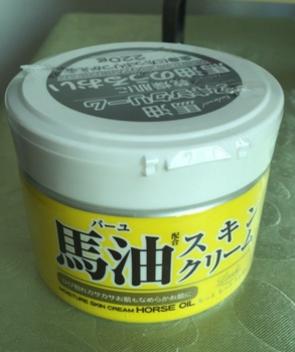 百元以内的国货护肤品,有哪些百元以内好用的护肤品推荐