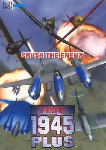 目前最火的街机经典游戏,经典好玩的街机游戏