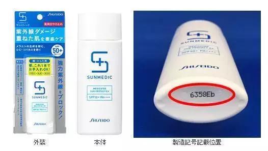 dior粉底液抽检不合格,dior护肤品真实测评