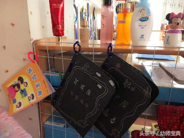 幼儿园区角美发屋环创,幼儿园角色扮演小剧院