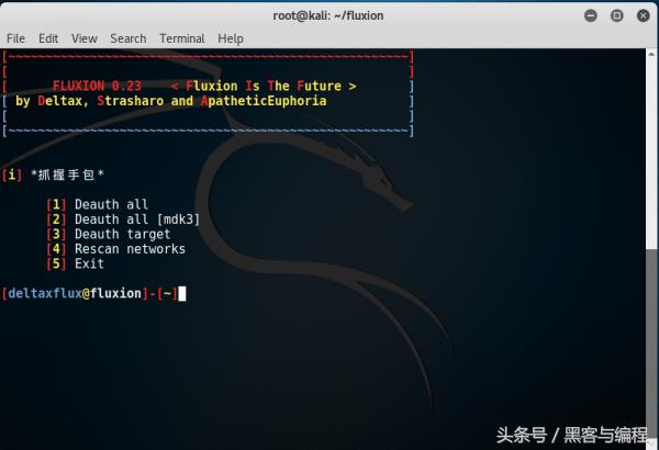 利用黑客工具fluxion自动化破解WIFI密码