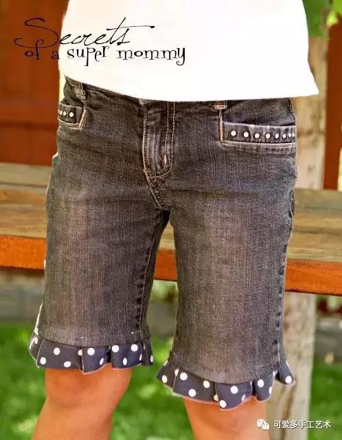 怎么让旧牛仔裤变时髦,过时旧牛仔裤处理