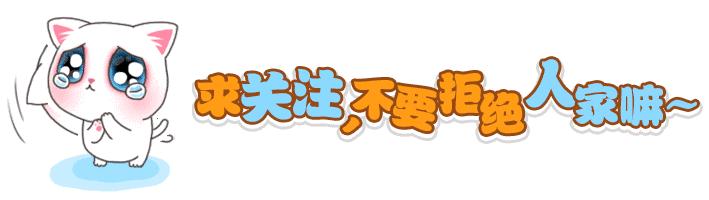 苦逼代购的真实故事,代购血泪史图片大全