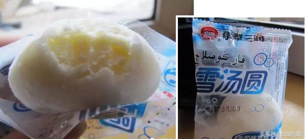 *疆新**人记忆里的21种雪糕，你吃过几种？哪一种是你的最爱呢