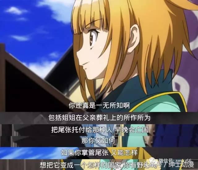 30部适合深夜看的泡面番动漫,三分钟看完绅士们