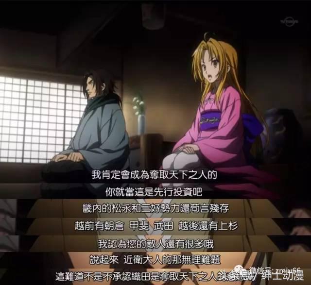 30部适合深夜看的泡面番动漫,三分钟看完绅士们