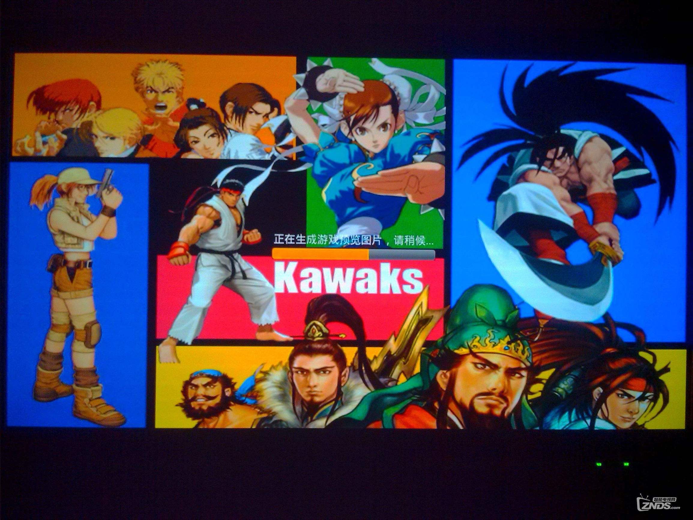 浩方对战平台倒闭了么,浩方对战平台为什么连不上实况8