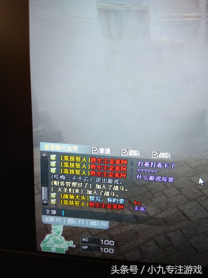 穿越火线8月活动答案,穿越火线6月更新了很卡