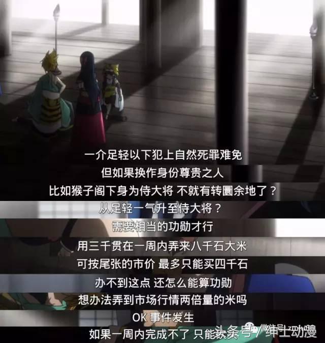 30部适合深夜看的泡面番动漫,三分钟看完绅士们