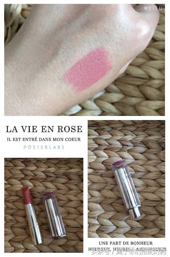 每期一种草——买唇膏先别盲剁手，看了推荐妥妥省钱